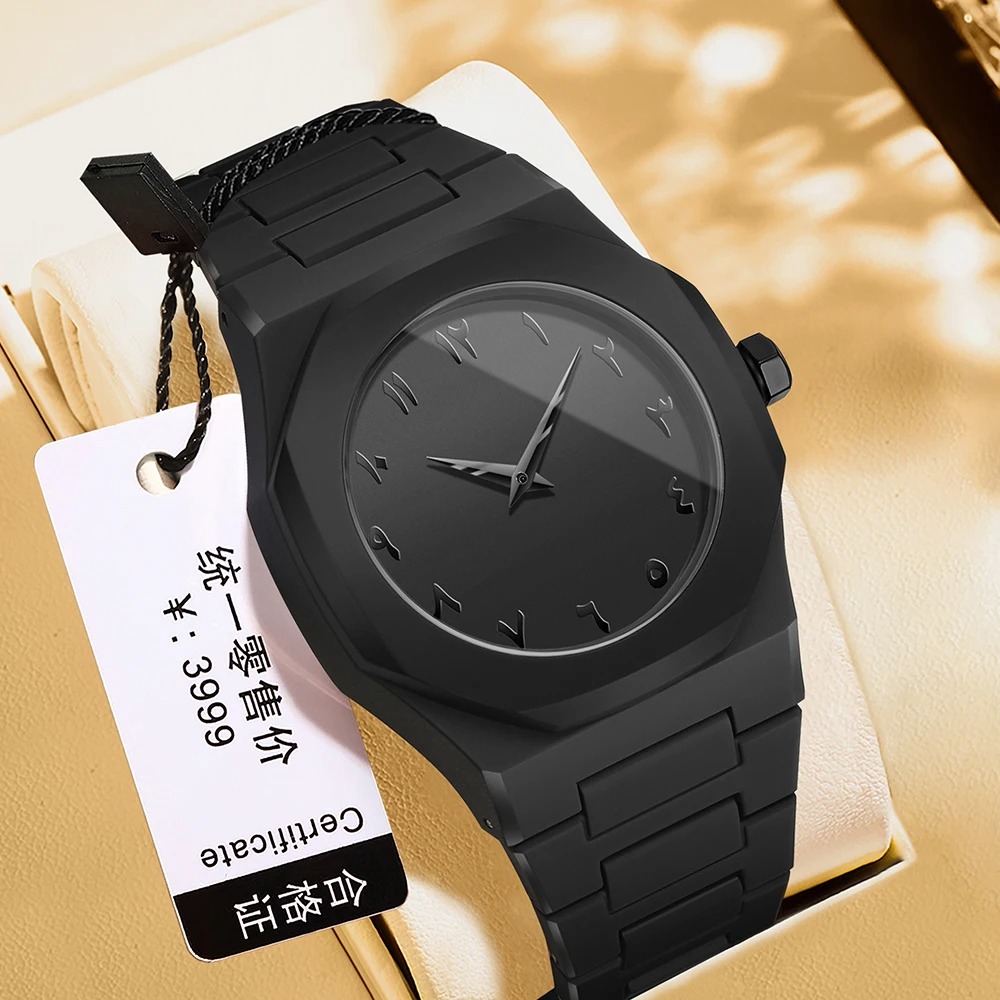Arabic Aura Watch BD – Best Quality - Image 2